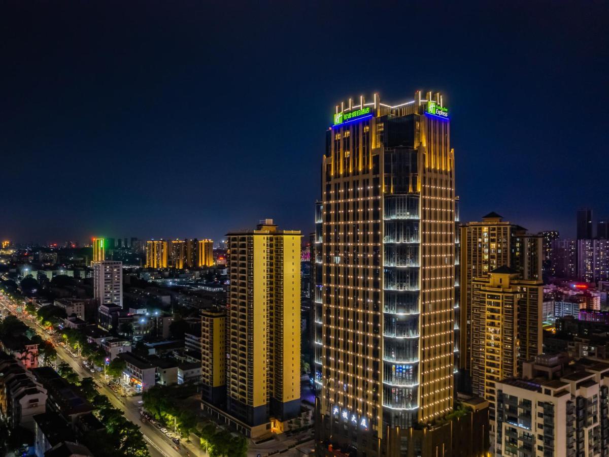 Holiday Inn Express Nanning Jiangnan By Ihg Экстерьер фото