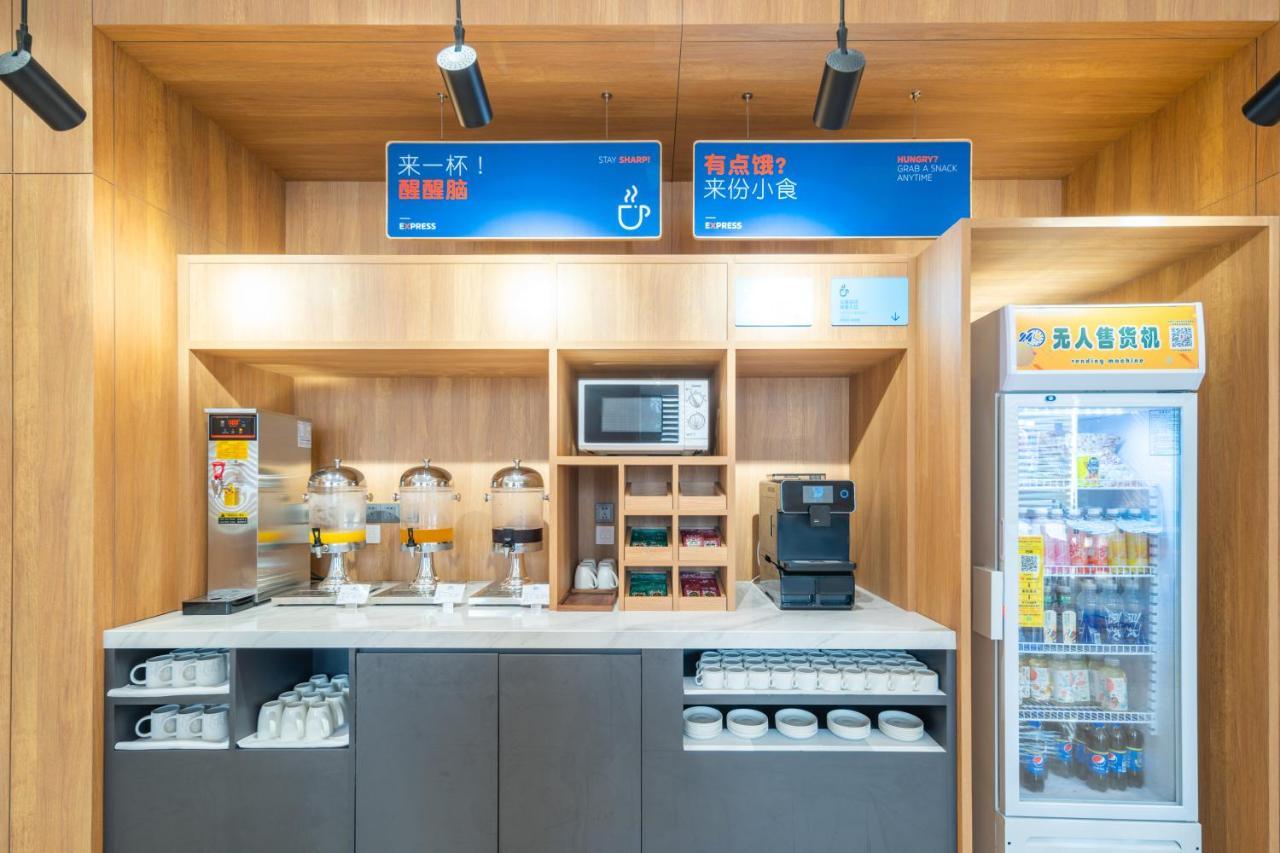 Holiday Inn Express Nanning Jiangnan By Ihg Экстерьер фото